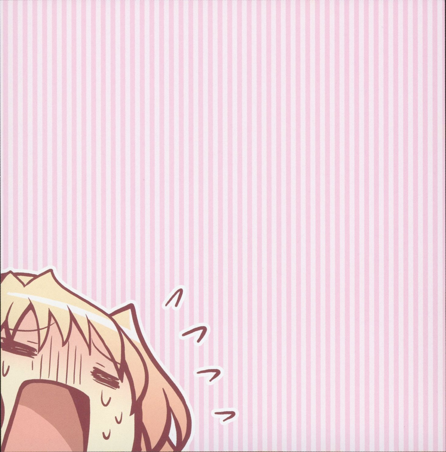 Flyable Heart Original Sound Track: Flyable Sound! (2009